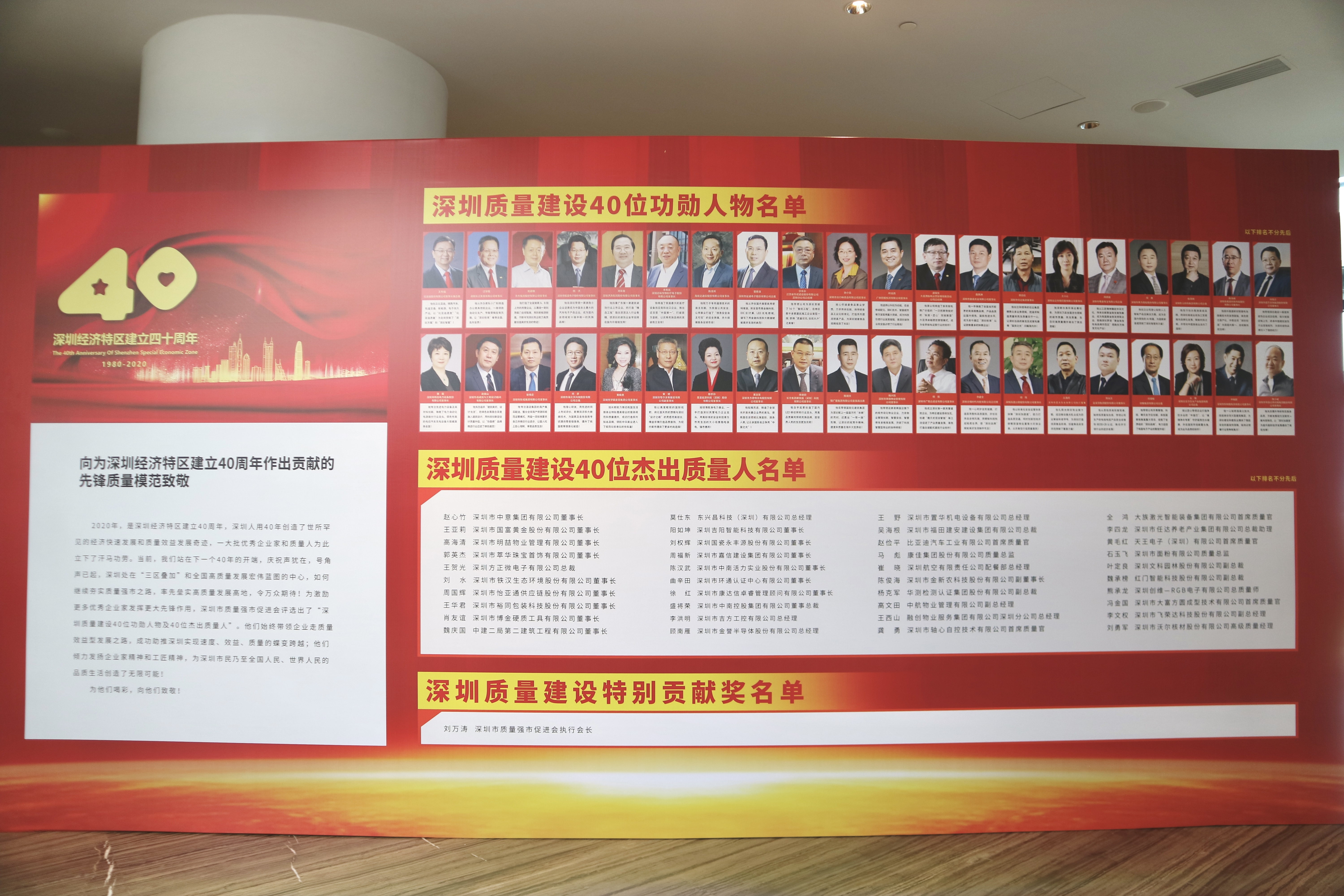 微信圖片_20210508094204.jpg 微信圖片_20210508094204.jpg